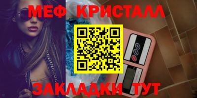 кокаин колумбия Старая Купавна
