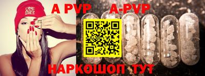 бутират Среднеуральск