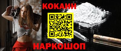 бутират Среднеуральск