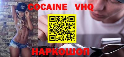 бутират Среднеуральск