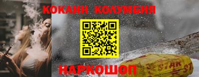 бутират Среднеуральск