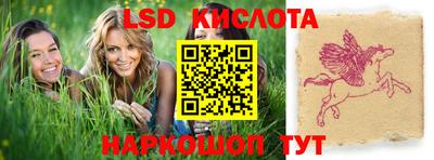 дживик Ставрополь