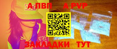 кокаин колумбия Старая Купавна