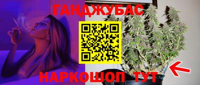 кокаин колумбия Старая Купавна