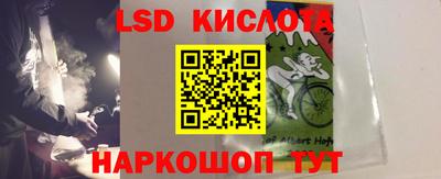 кокаин колумбия Старая Купавна