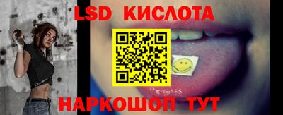дживик Ставрополь