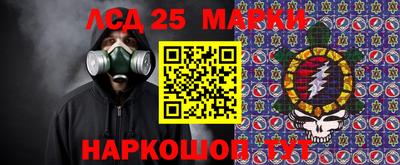 кокаин колумбия Старая Купавна