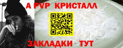 кокаин колумбия Старая Купавна