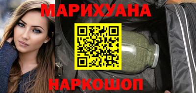 дживик Ставрополь