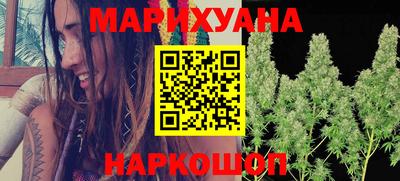 дживик Ставрополь
