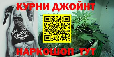 дживик Ставрополь