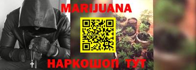 дживик Ставрополь