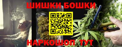 бутират Среднеуральск