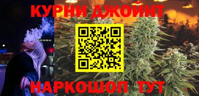 бутират Среднеуральск