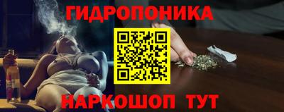 бутират Среднеуральск