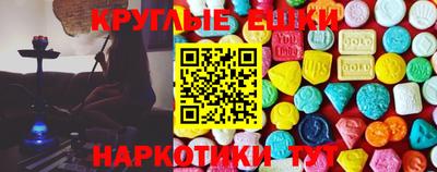кокаин колумбия Старая Купавна