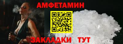 кокаин колумбия Старая Купавна