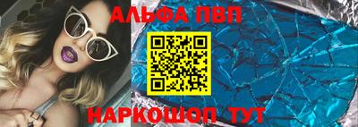 бутират Среднеуральск