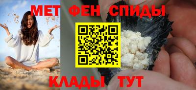 кокаин колумбия Старая Купавна