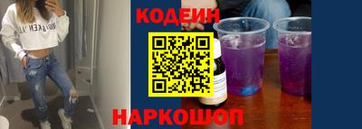 бутират Среднеуральск
