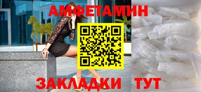 кокаин колумбия Старая Купавна