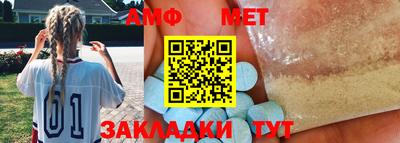 кокаин колумбия Старая Купавна
