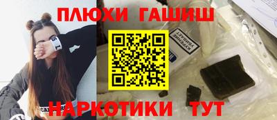 кокаин колумбия Старая Купавна