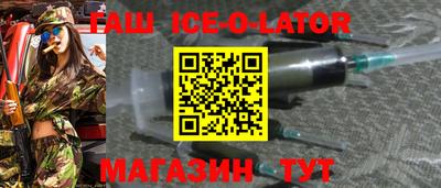 кокаин колумбия Старая Купавна