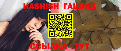 бутират Среднеуральск