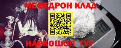 бутират Среднеуральск