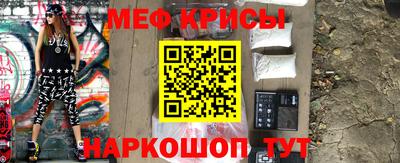 бутират Среднеуральск