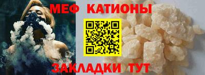 бутират Среднеуральск