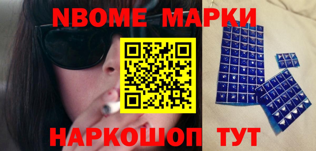 Лсд 25 экстази ecstasy Черняховск